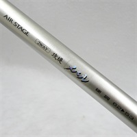 エアステージ攻堤メバル硬調６２－５３